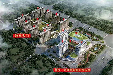 换房如何退个税