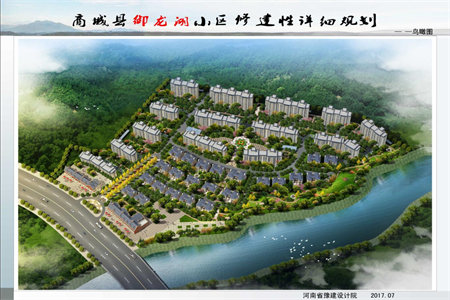 密州电力七小区3室2厅2卫93万137m2精装修出售